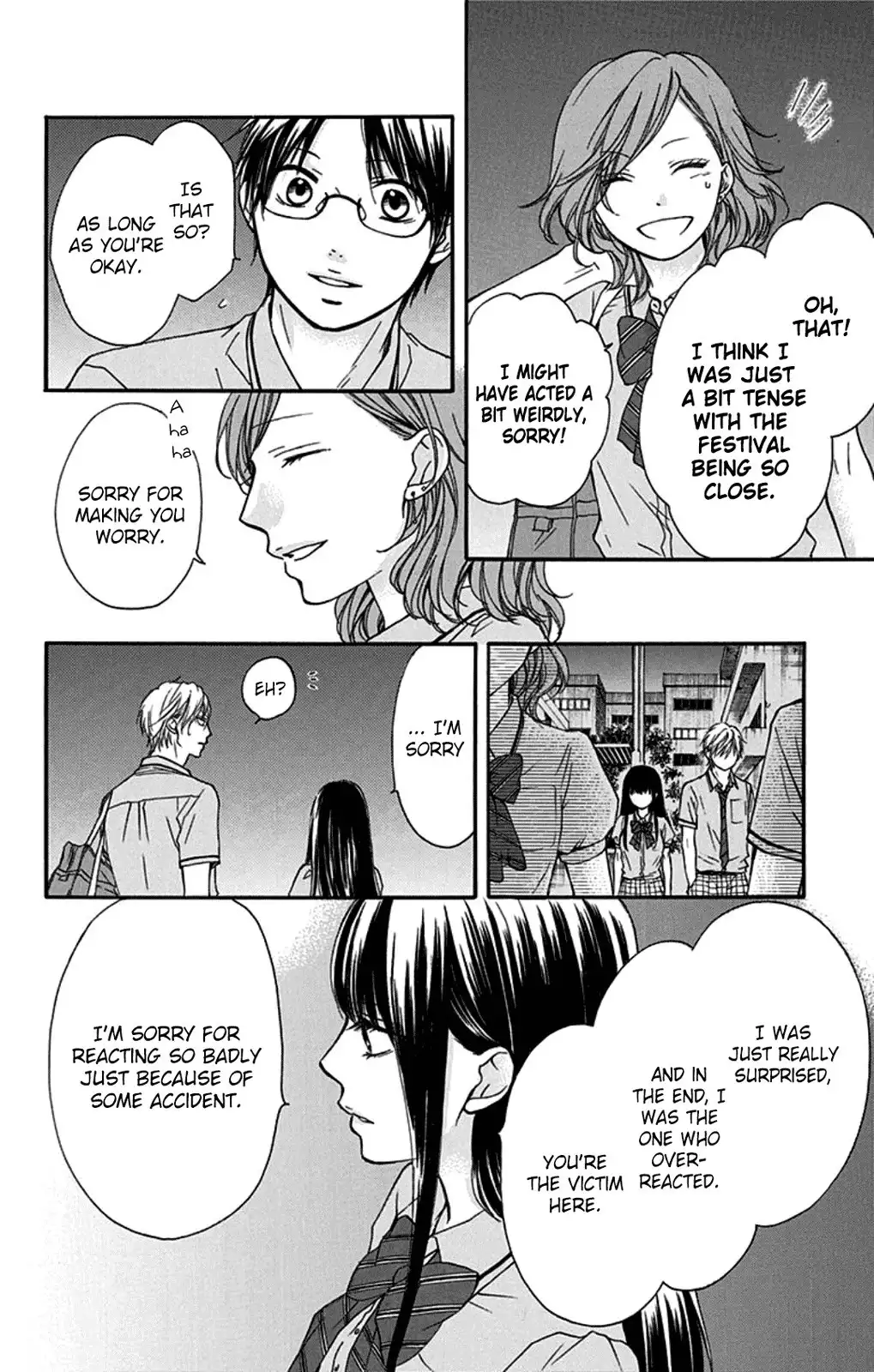 Kono Oto Tomare! Chapter 30 12